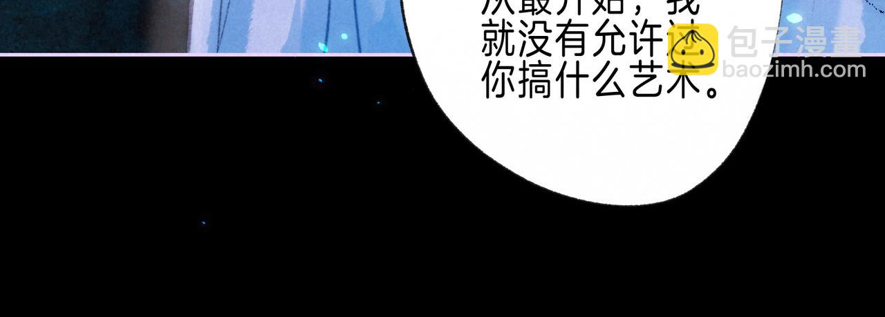 第65话 送别30