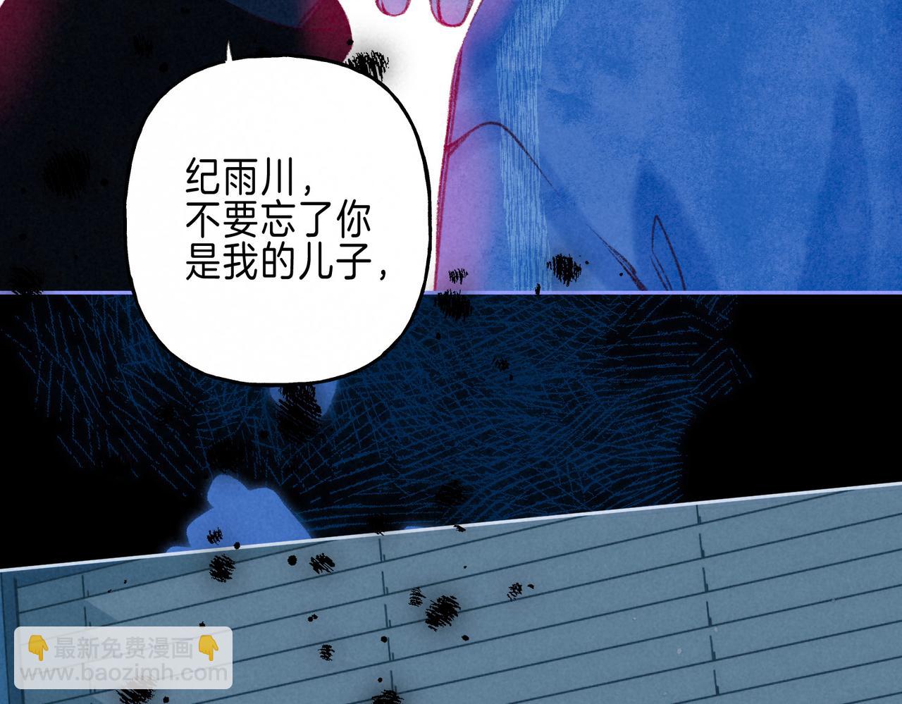 第65话 送别32