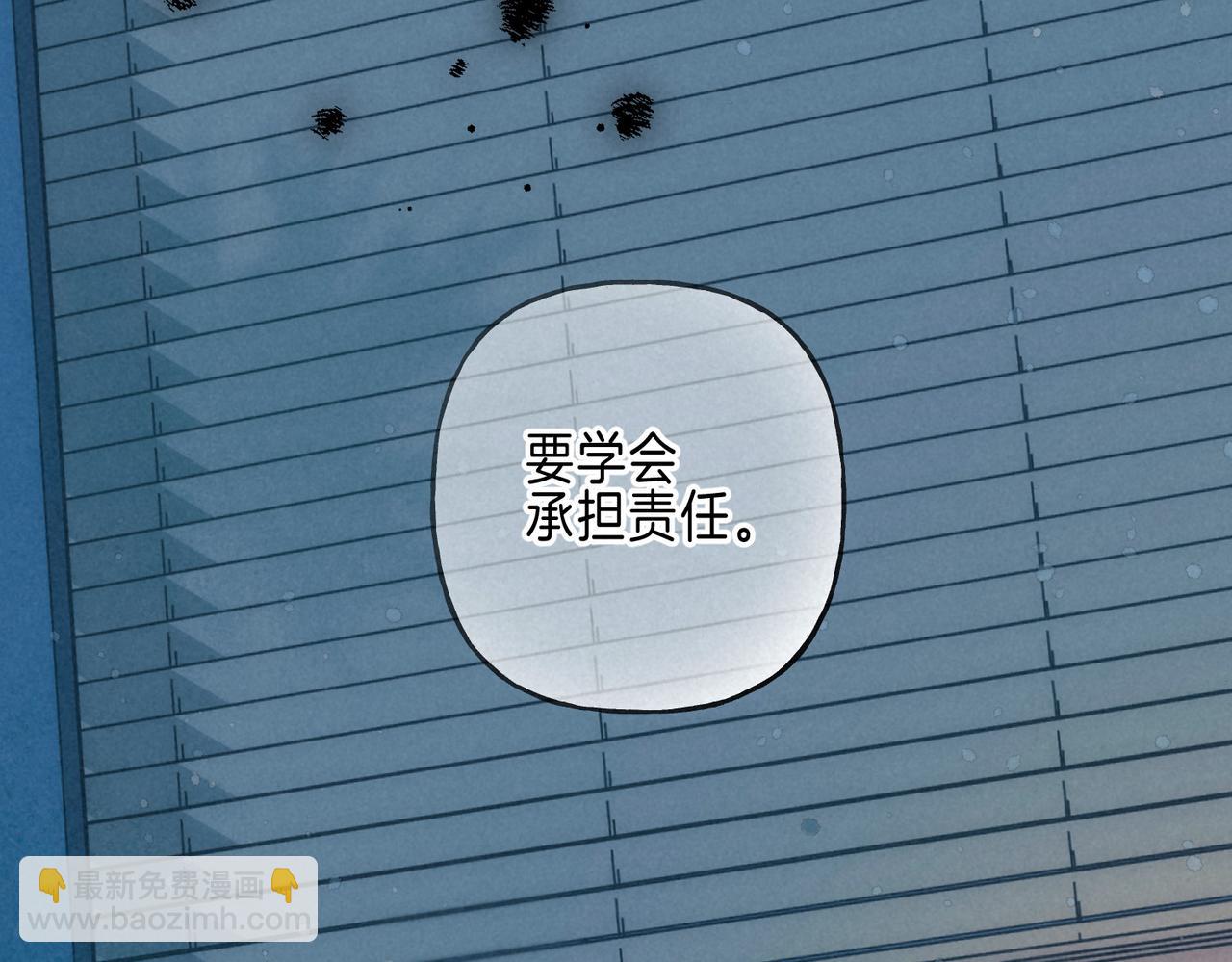 第65话 送别33