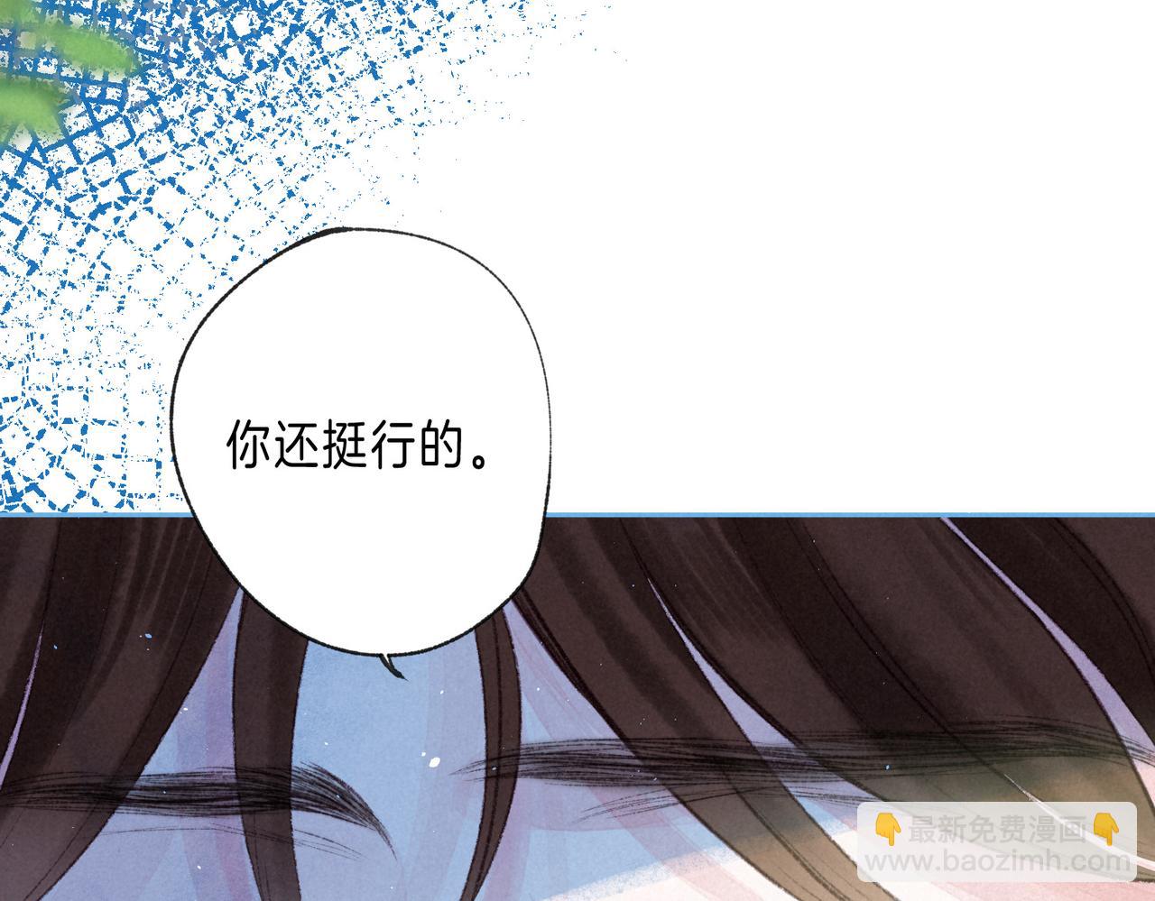 第65话 送别4