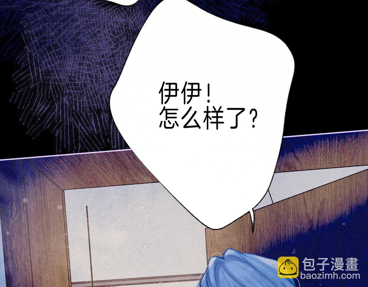 第65话 送别44