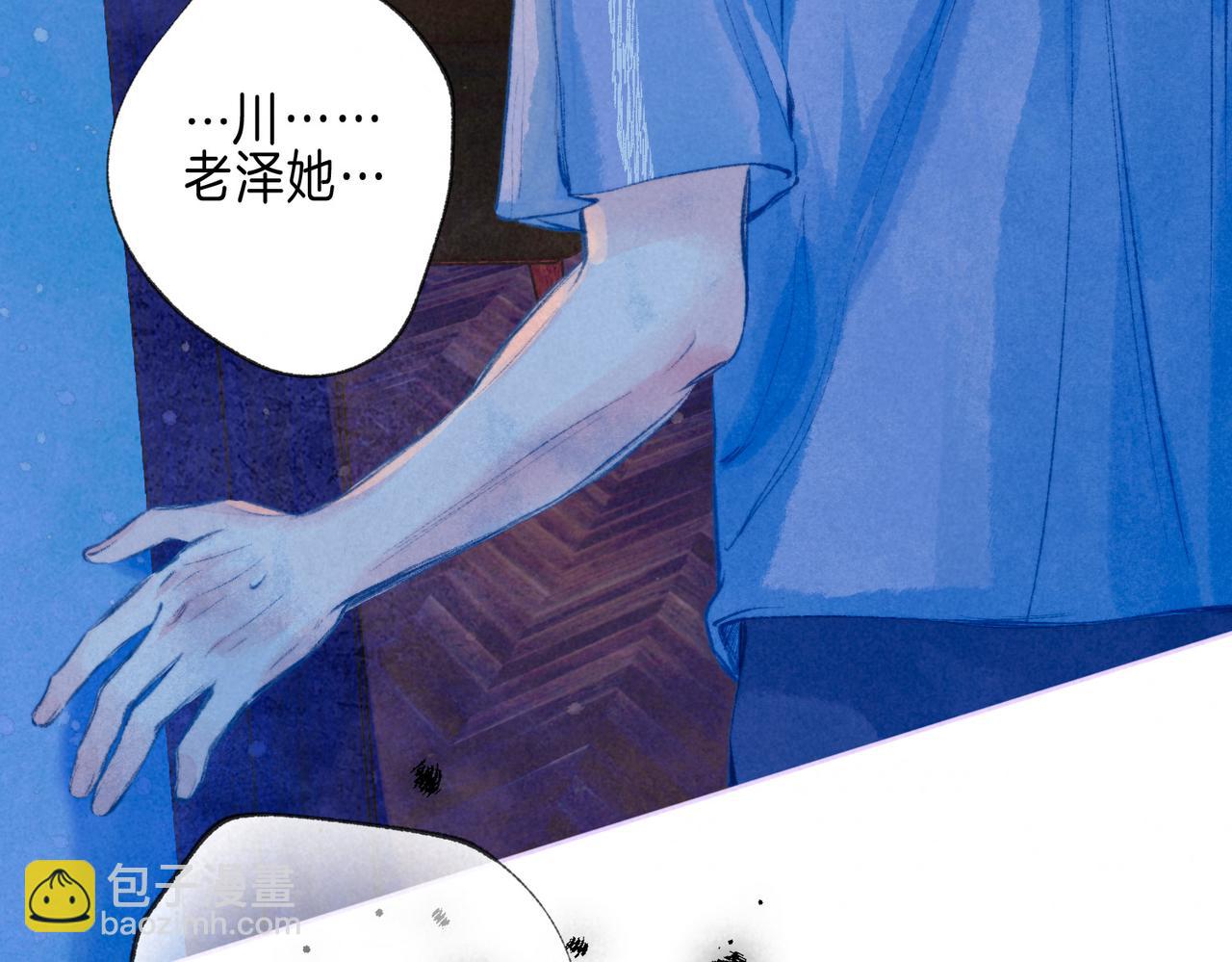 第65话 送别46