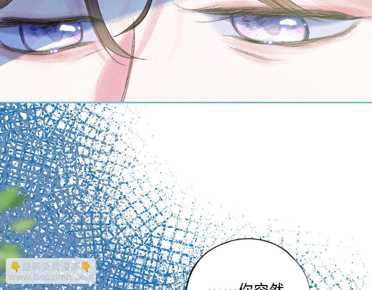 第65话 送别5