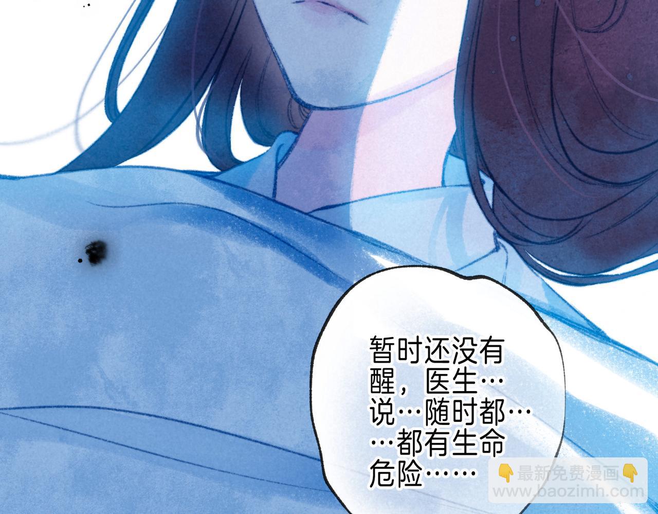 第65话 送别52