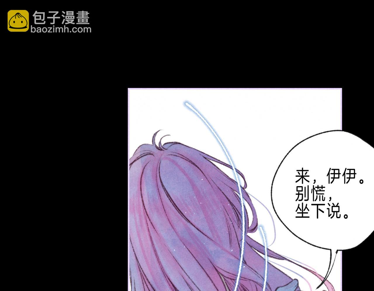 第65话 送别54