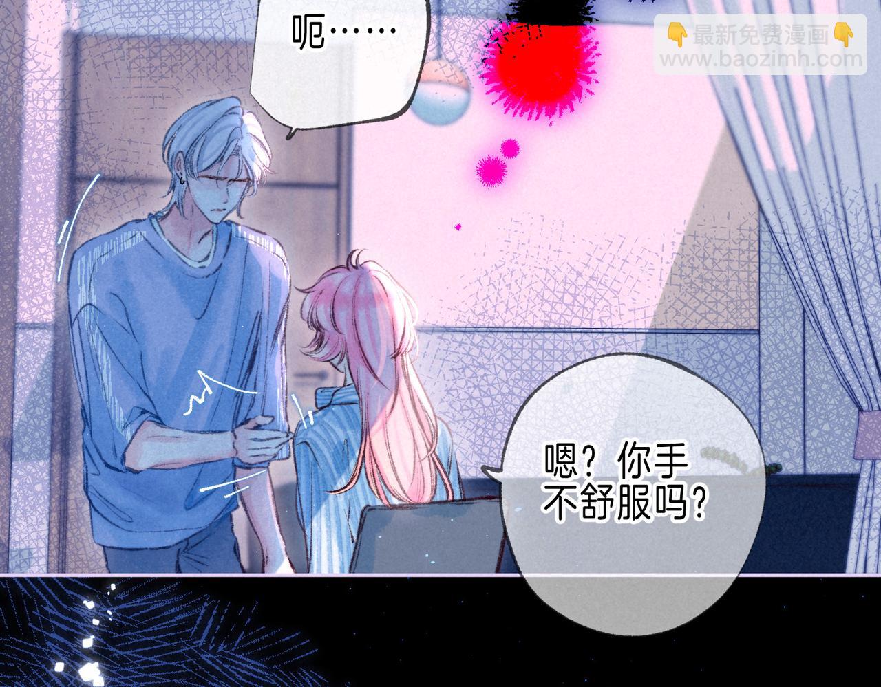 第65话 送别56