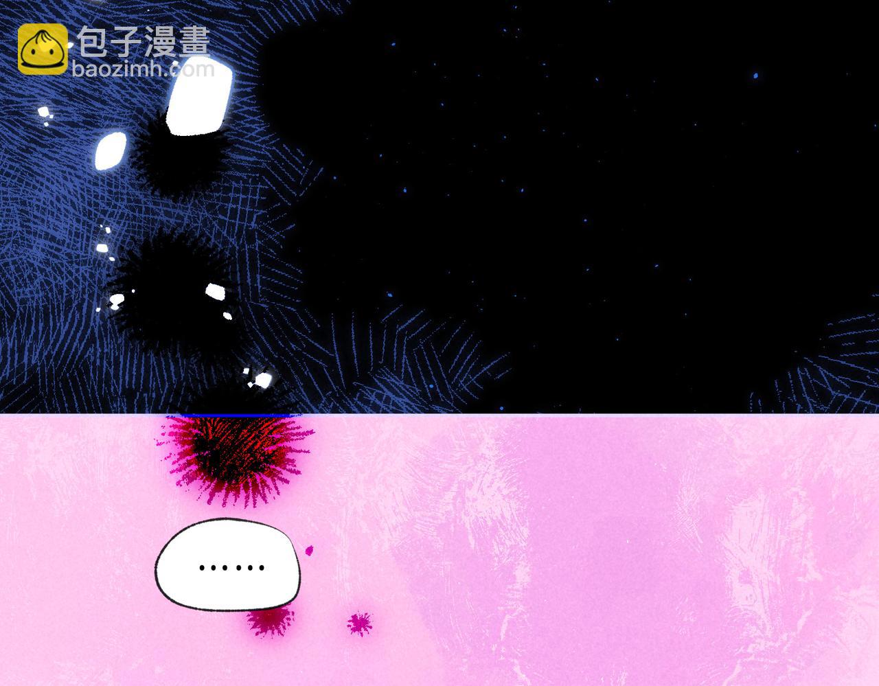 第65话 送别57