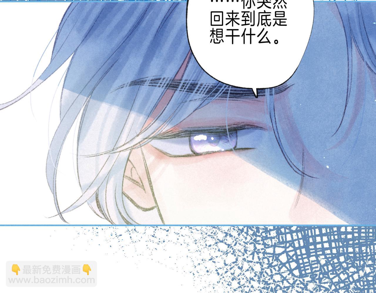 第65话 送别6