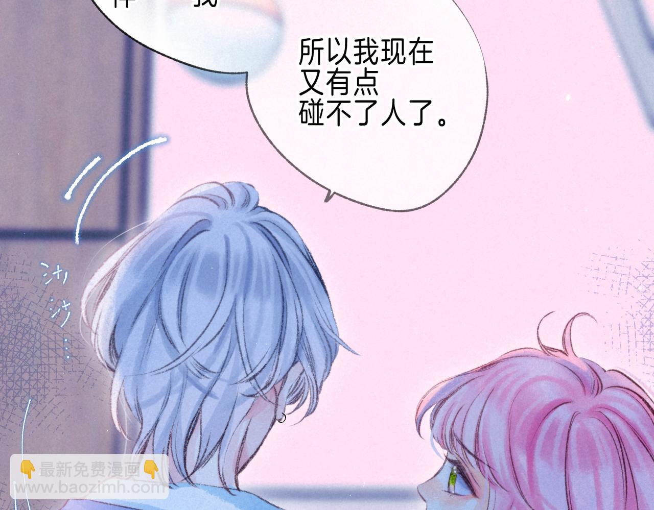 第65话 送别60