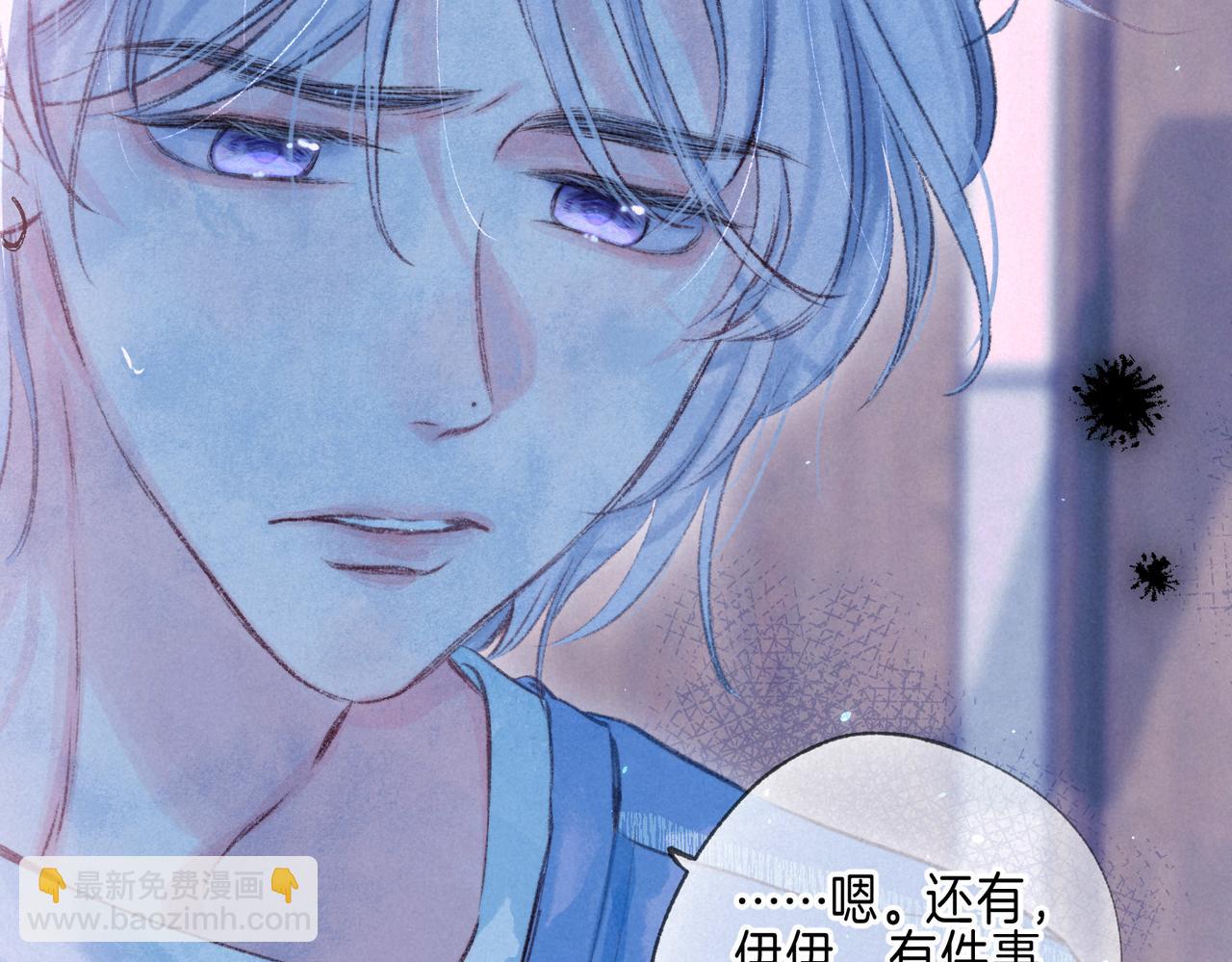 第65话 送别63