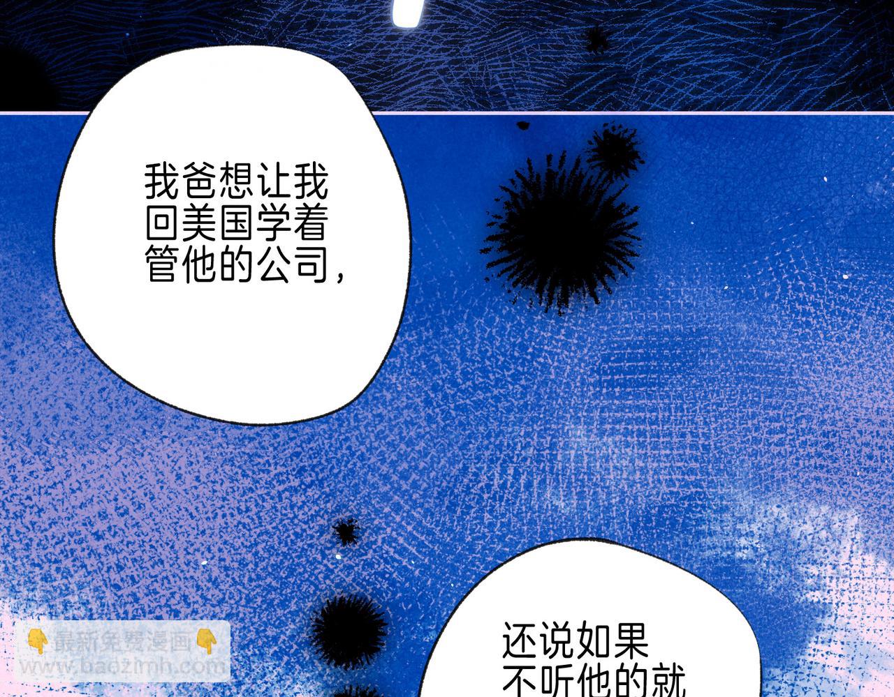 第65话 送别65
