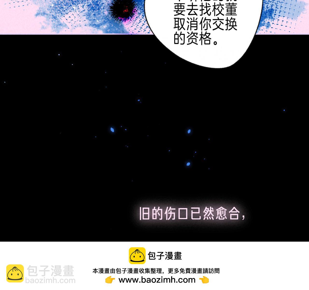 第65话 送别66