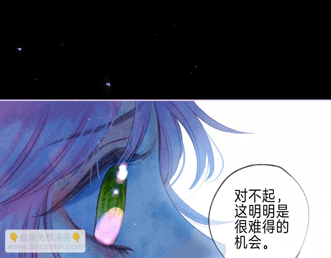 第65话 送别68