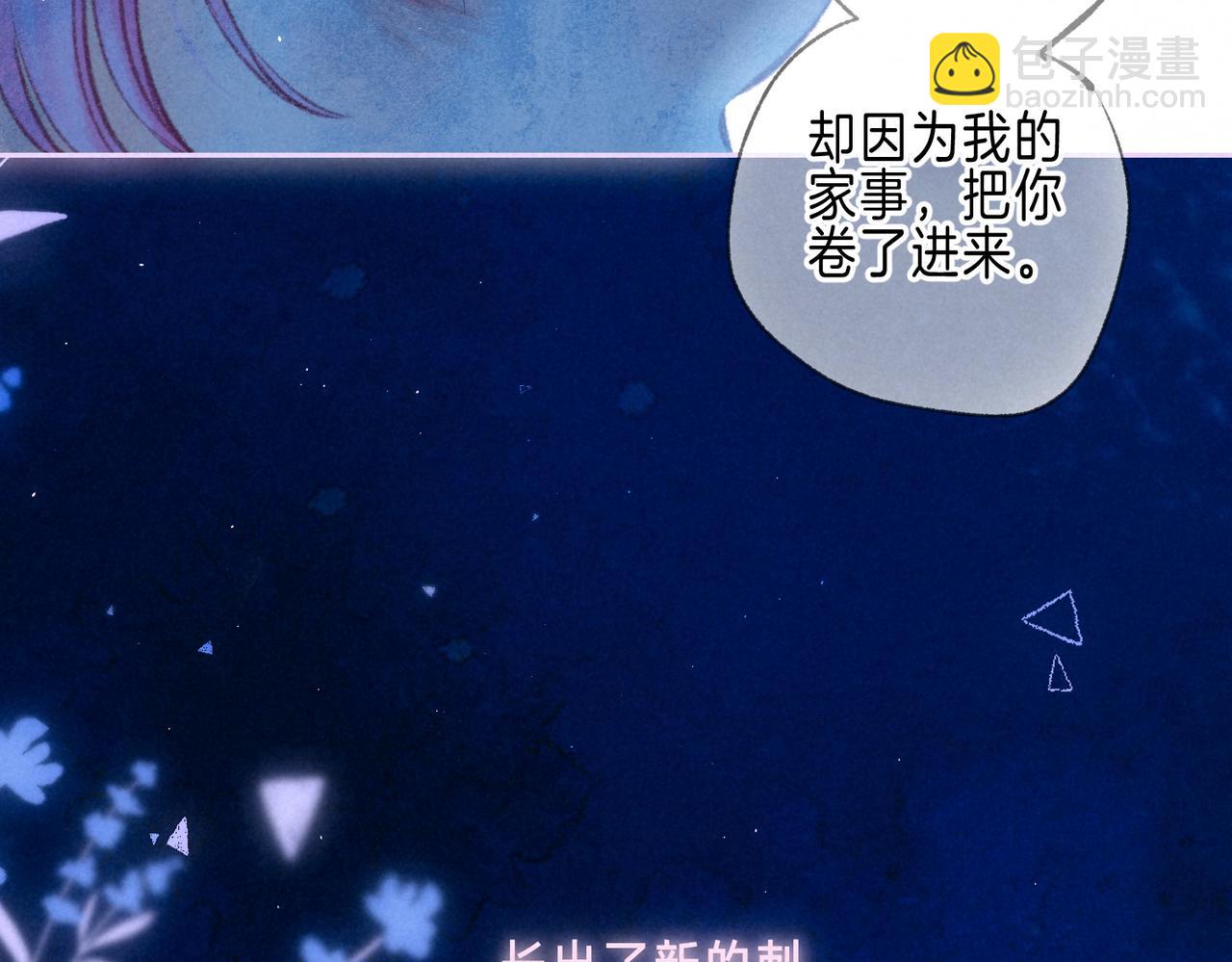 第65话 送别69