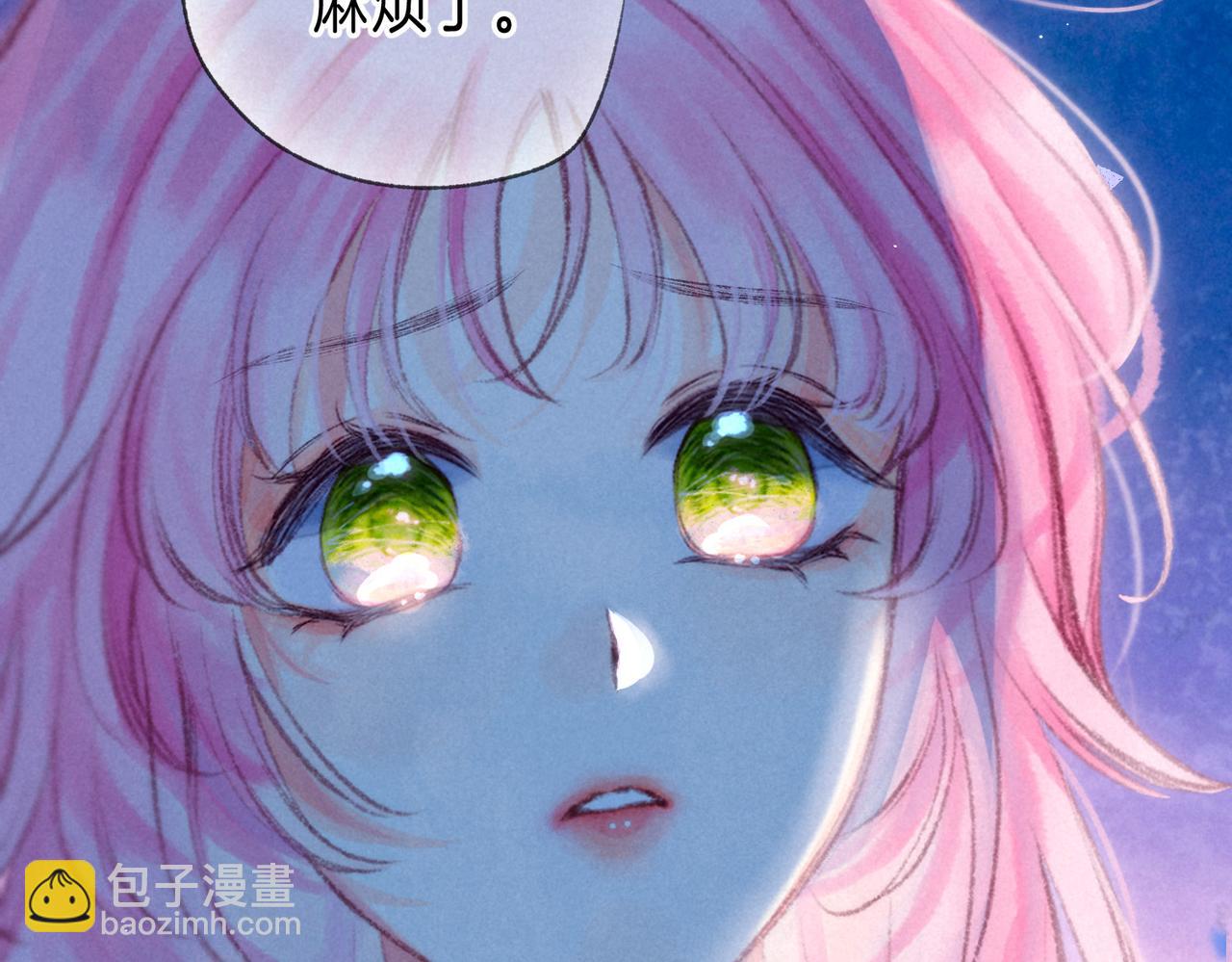 第65话 送别71