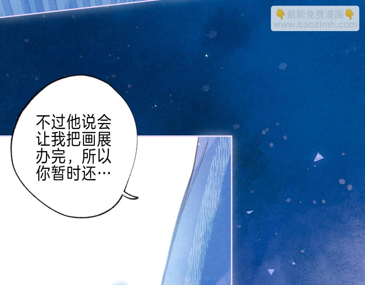 第65话 送别73