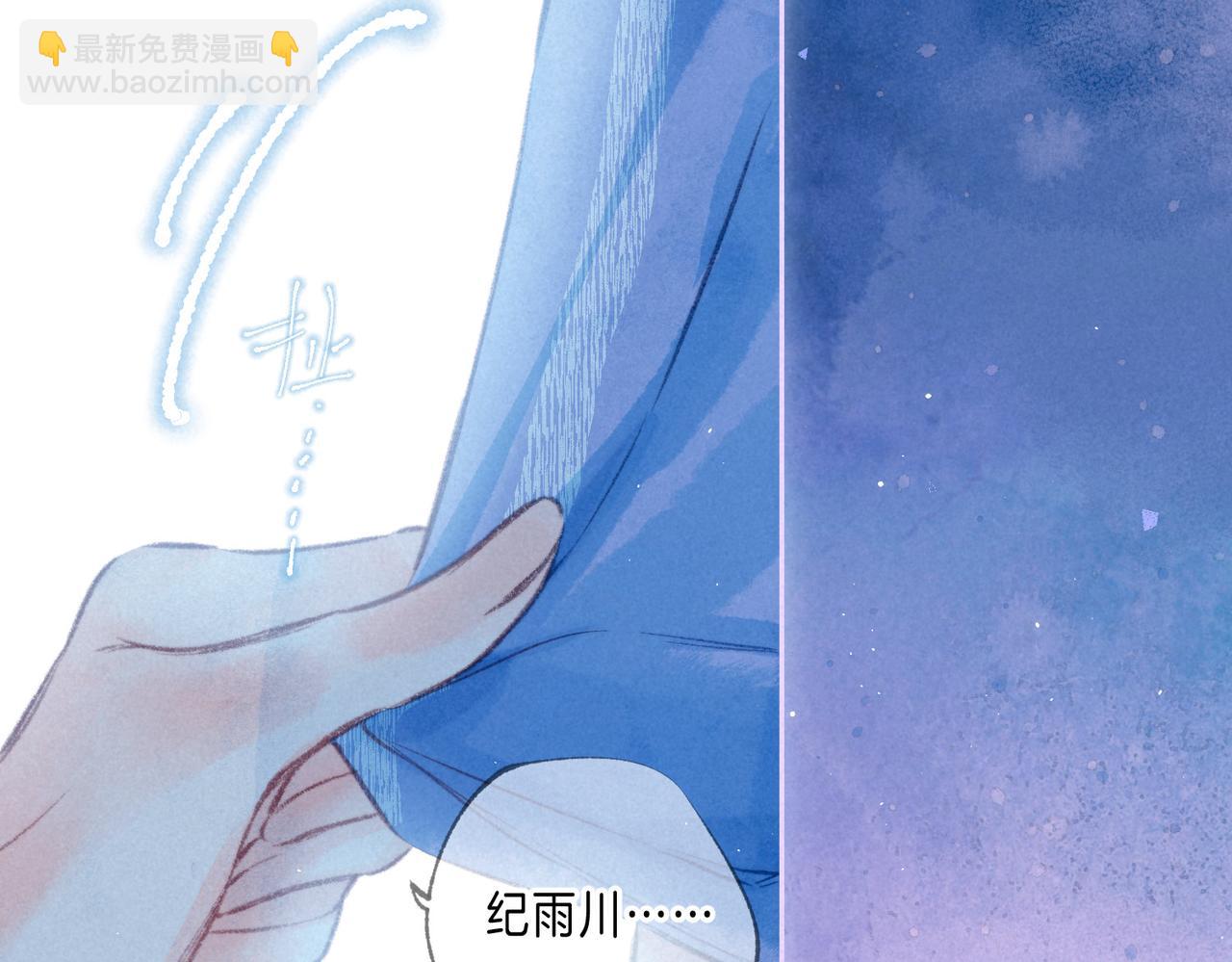 第65话 送别74