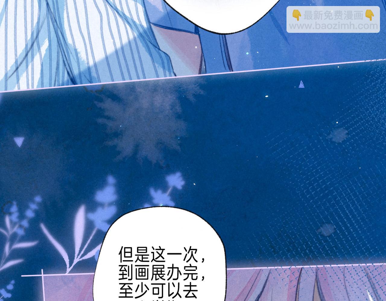 第65话 送别78
