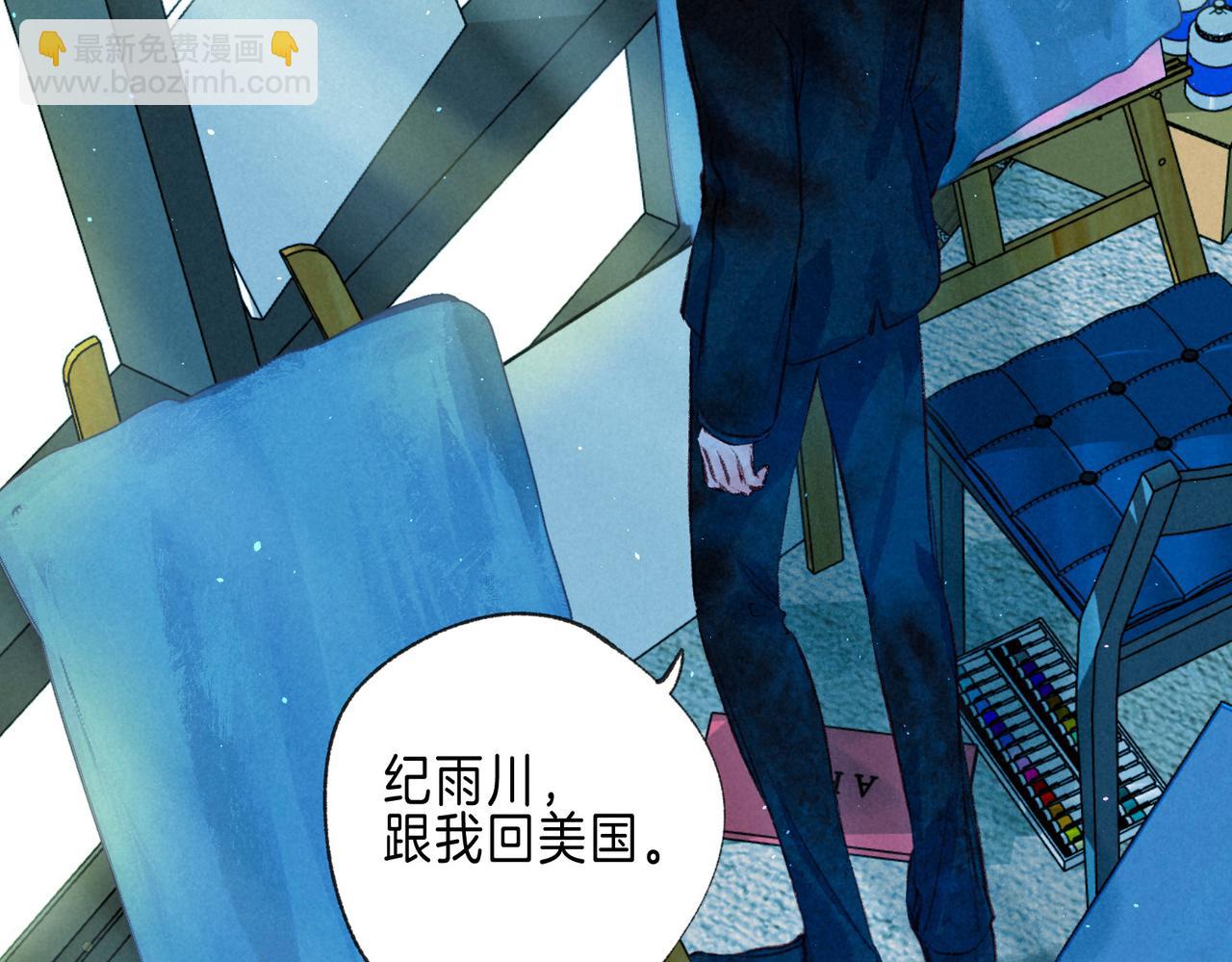 第65话 送别8