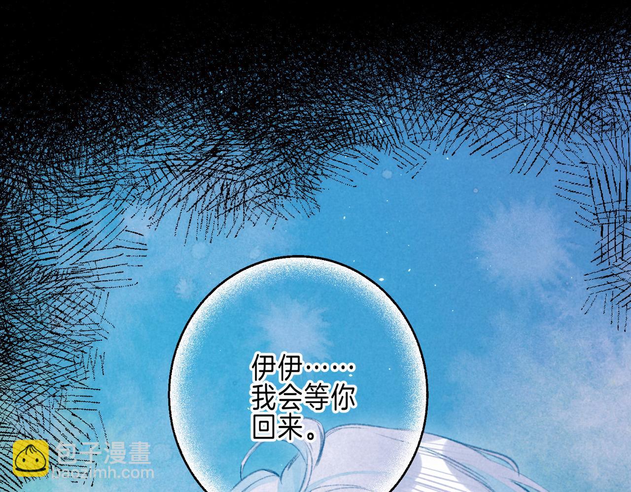 第65话 送别84