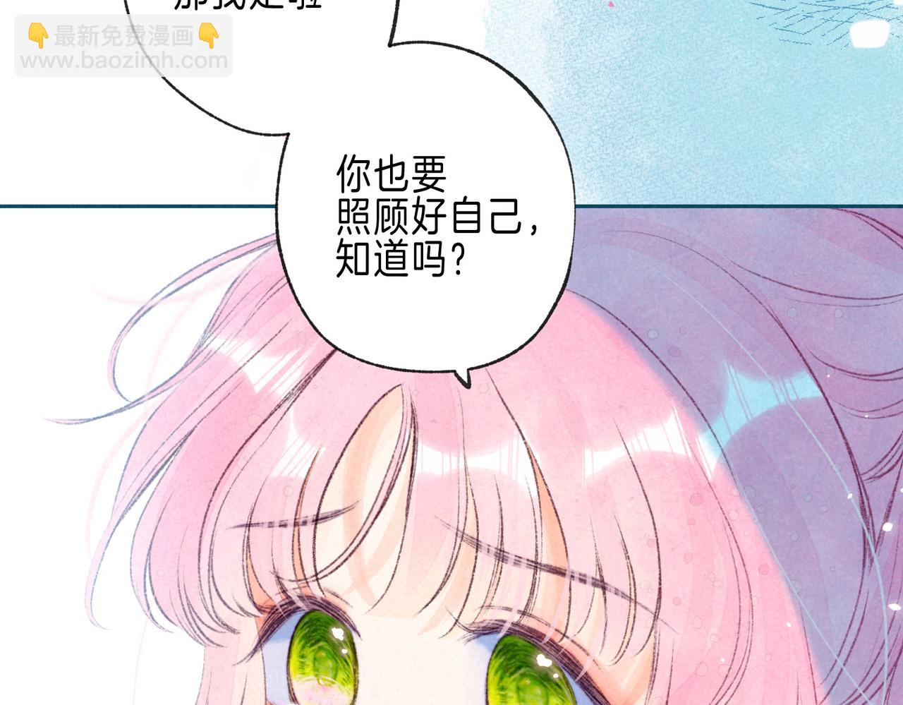 第65话 送别96