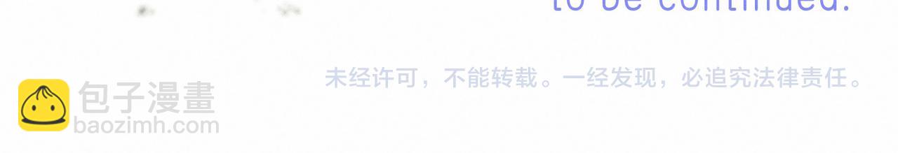 第66话 故人106