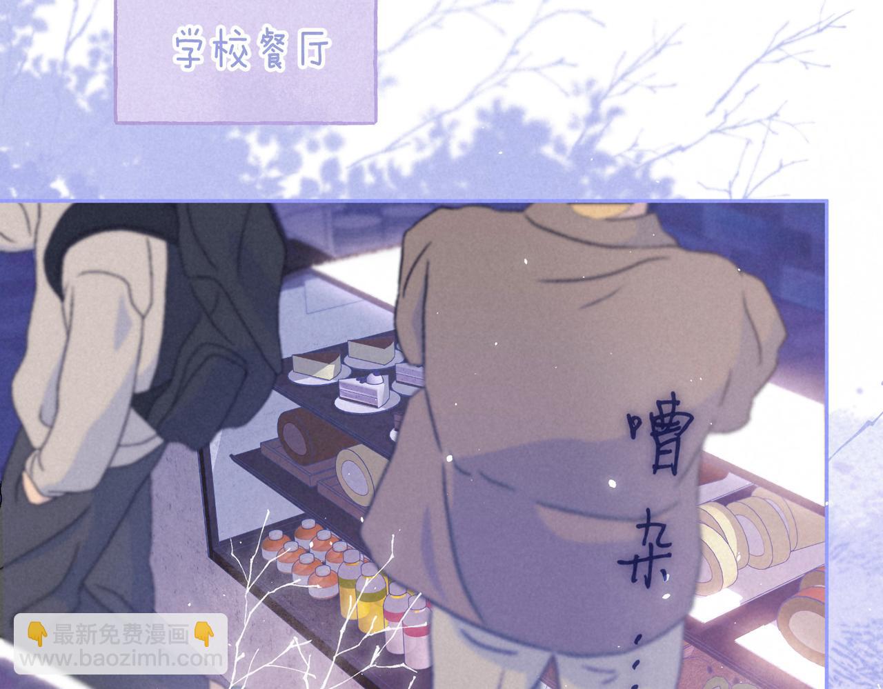 第66话 故人14