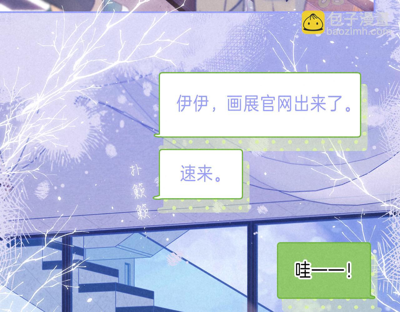 第66话 故人15