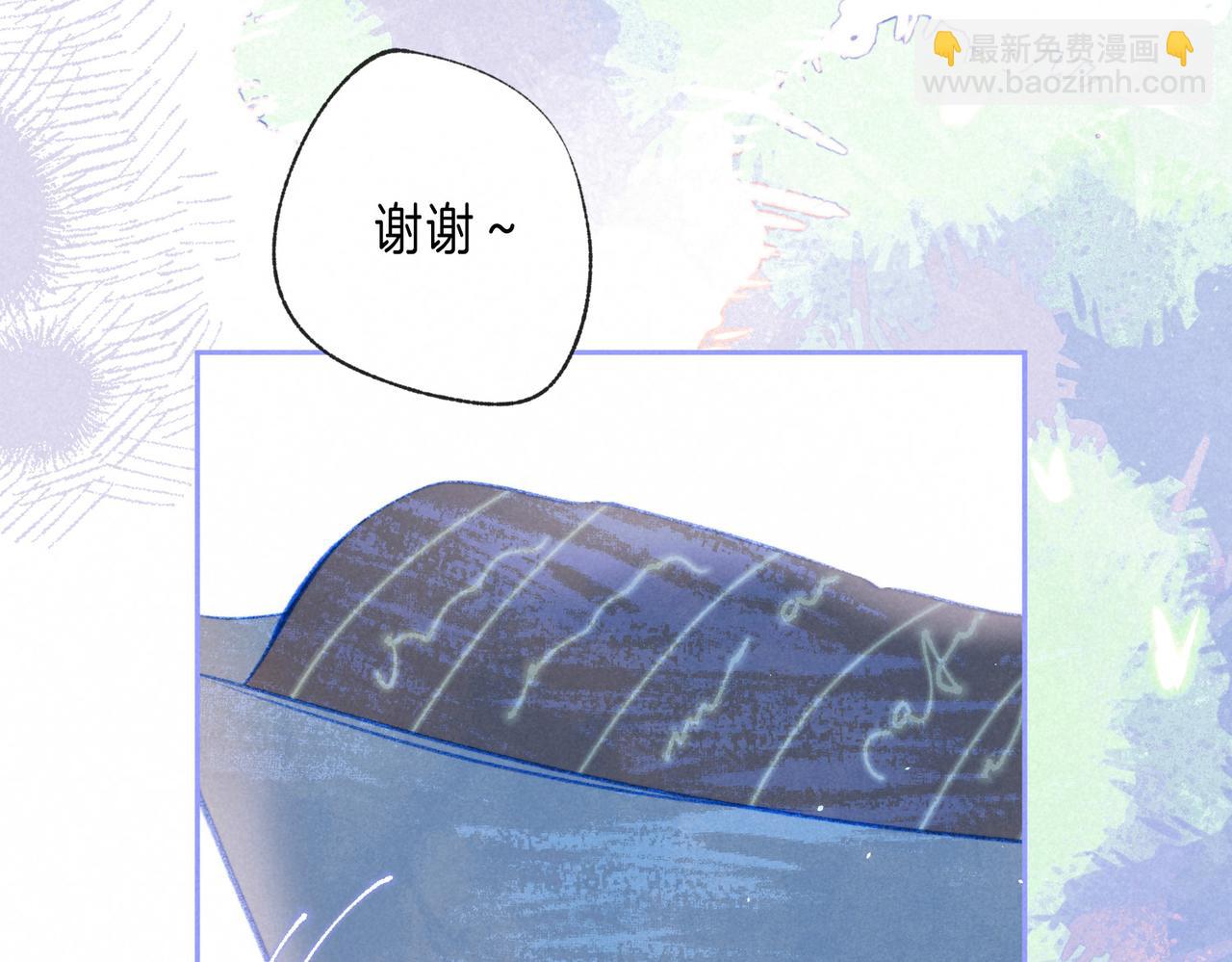 第66话 故人26