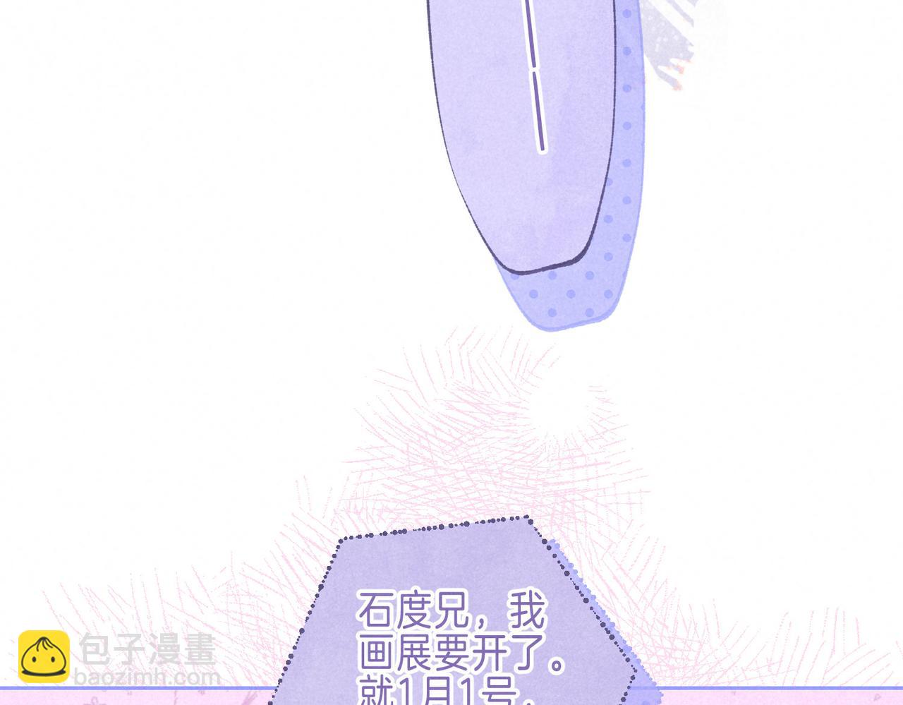 第66话 故人28