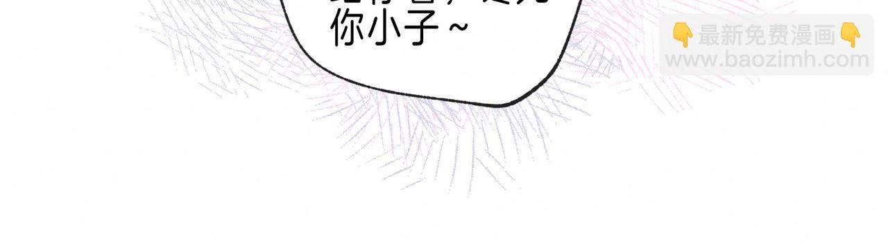 第66话 故人32