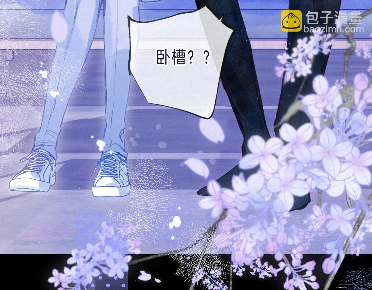 第66话 故人37