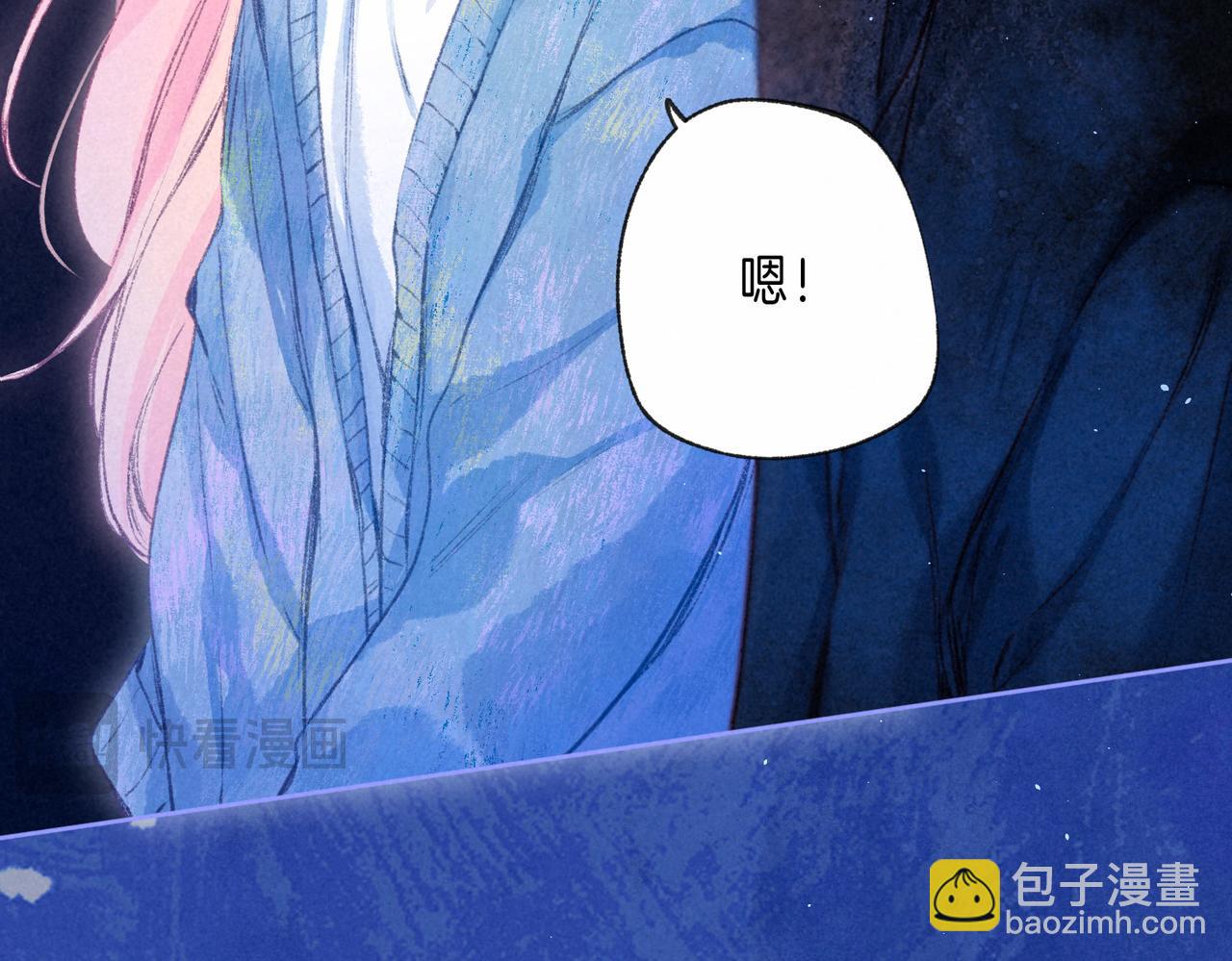 第66话 故人44