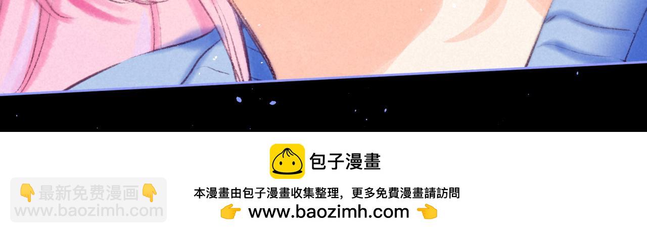 第66话 故人49