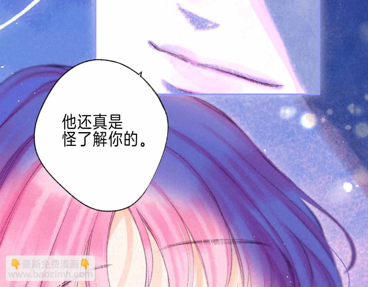 第66话 故人51