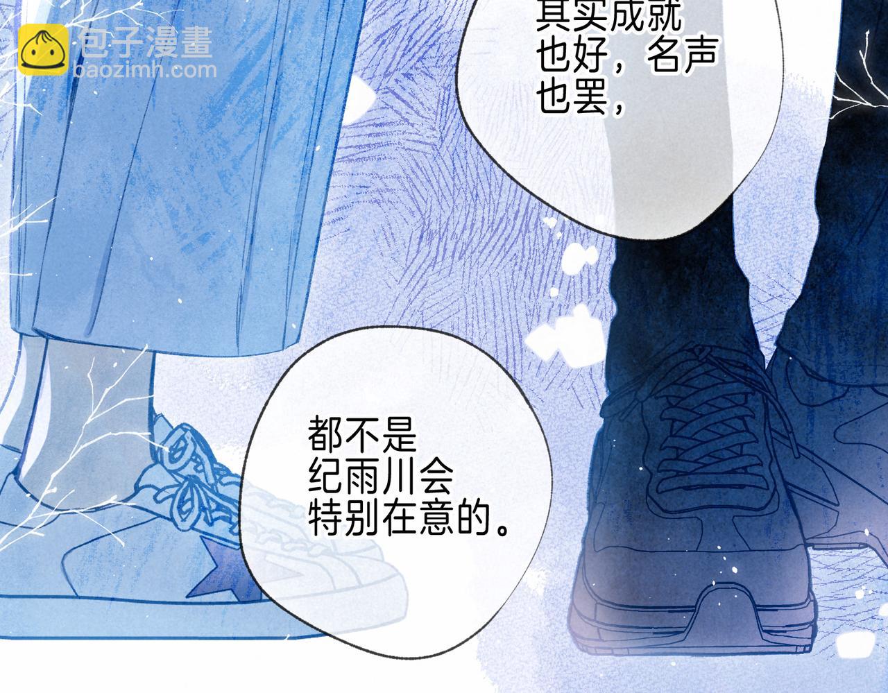 第66话 故人56