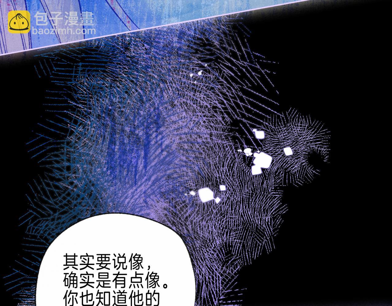 第66话 故人66