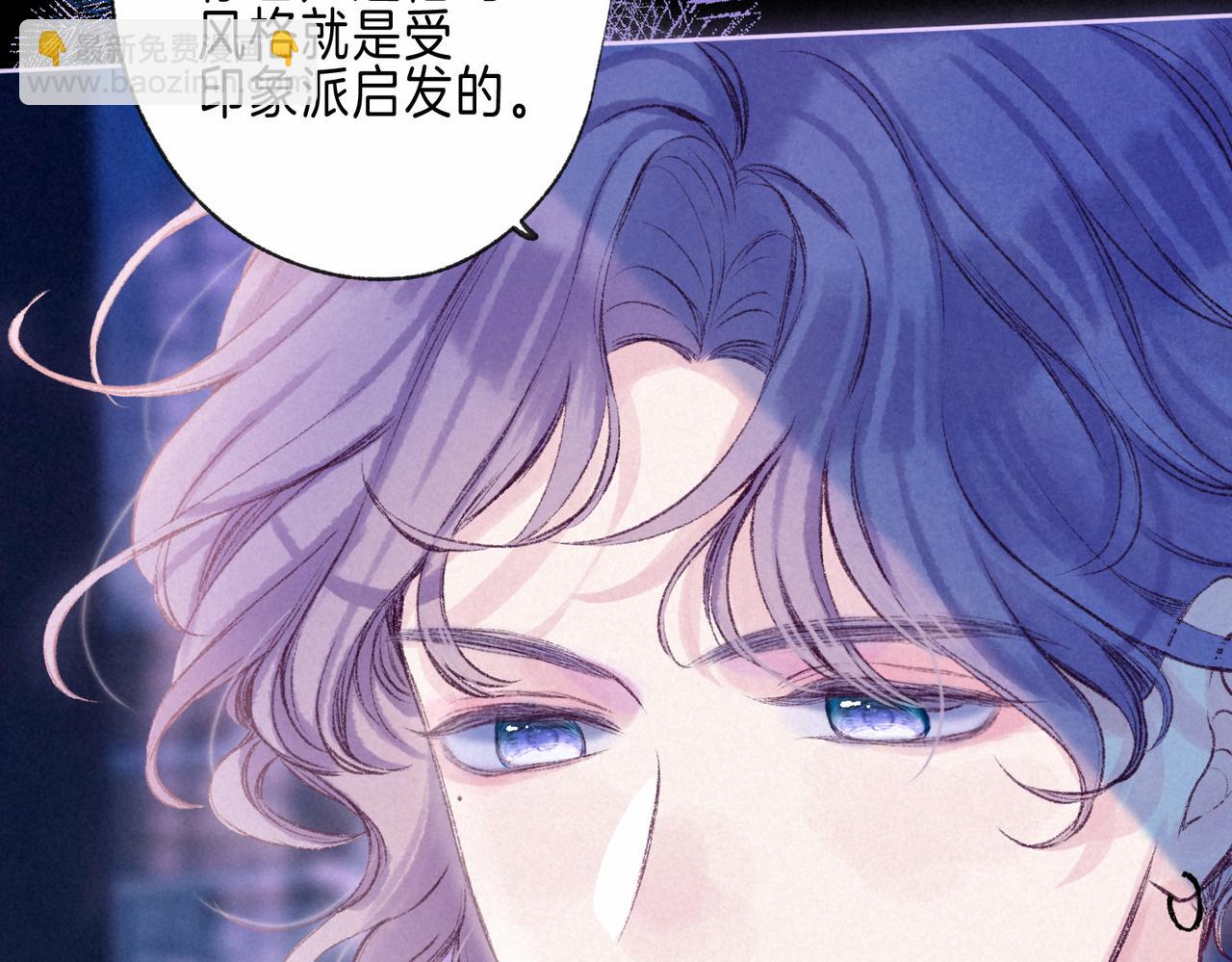 第66话 故人67
