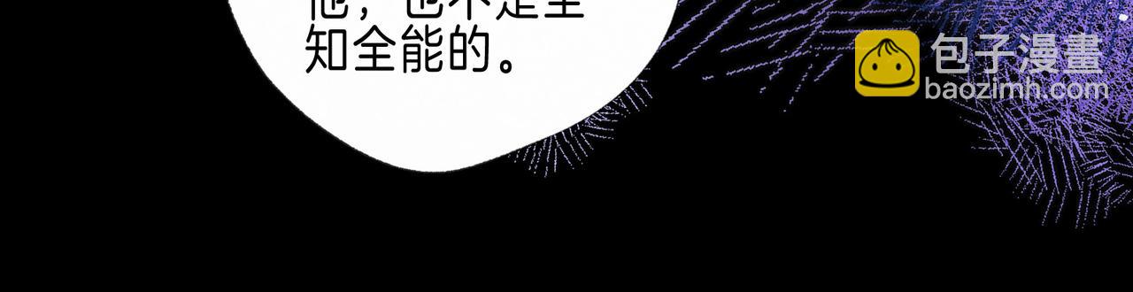 第66话 故人69
