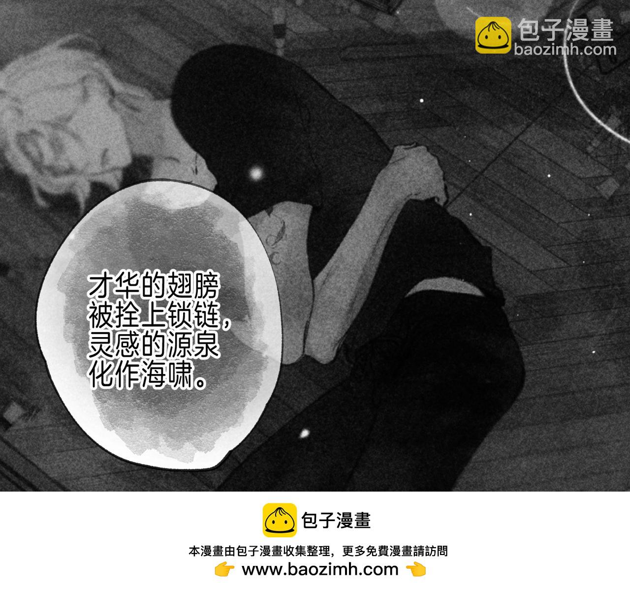 第66话 故人73