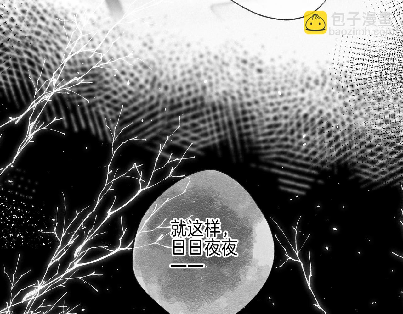 第66话 故人75