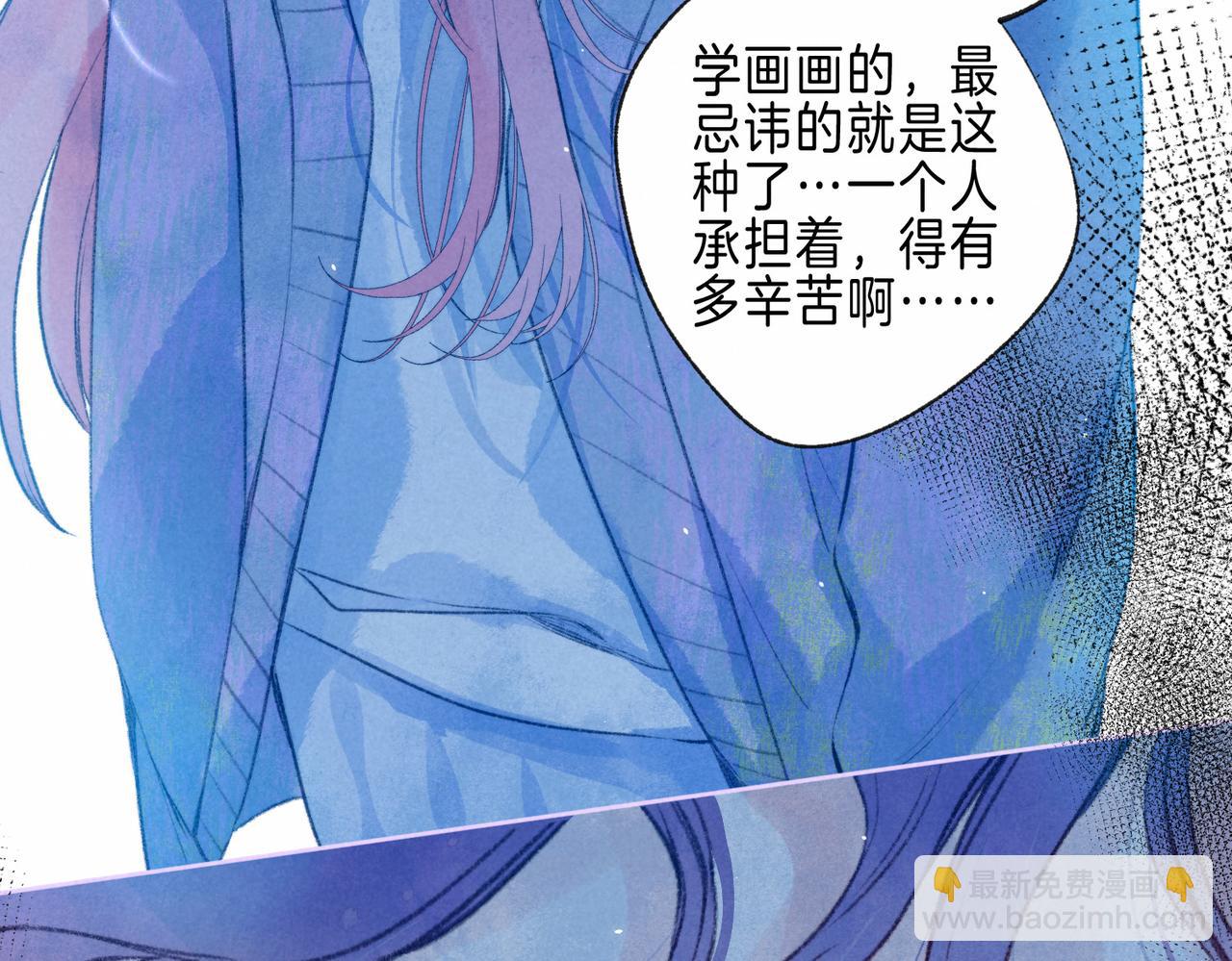 第66话 故人78