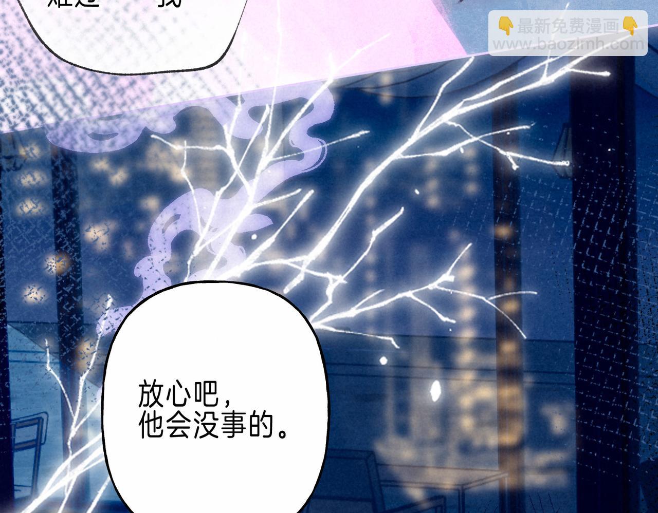 第66话 故人80