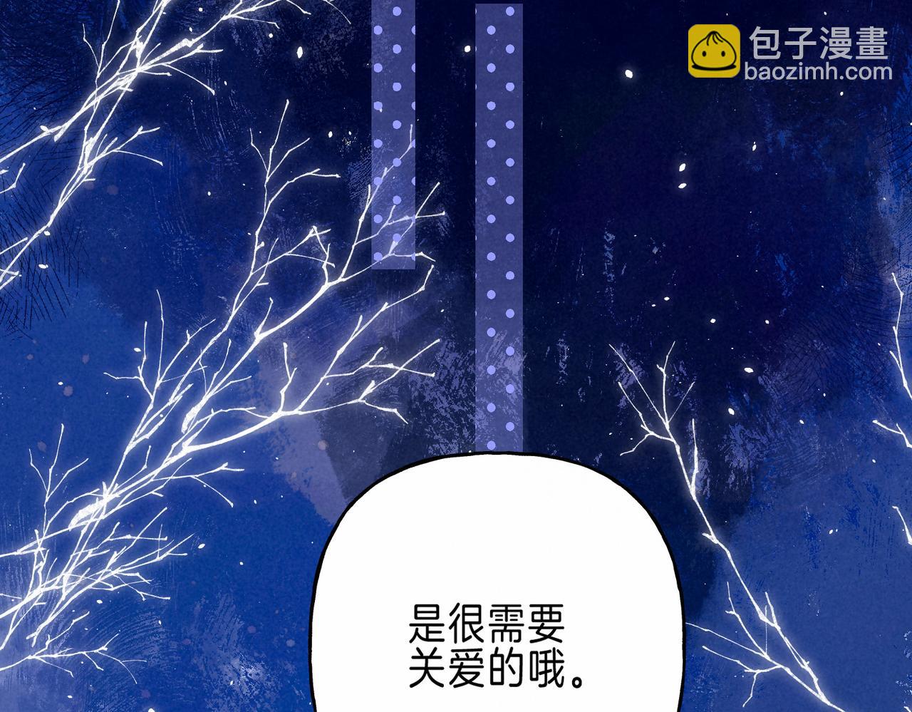 第66话 故人83