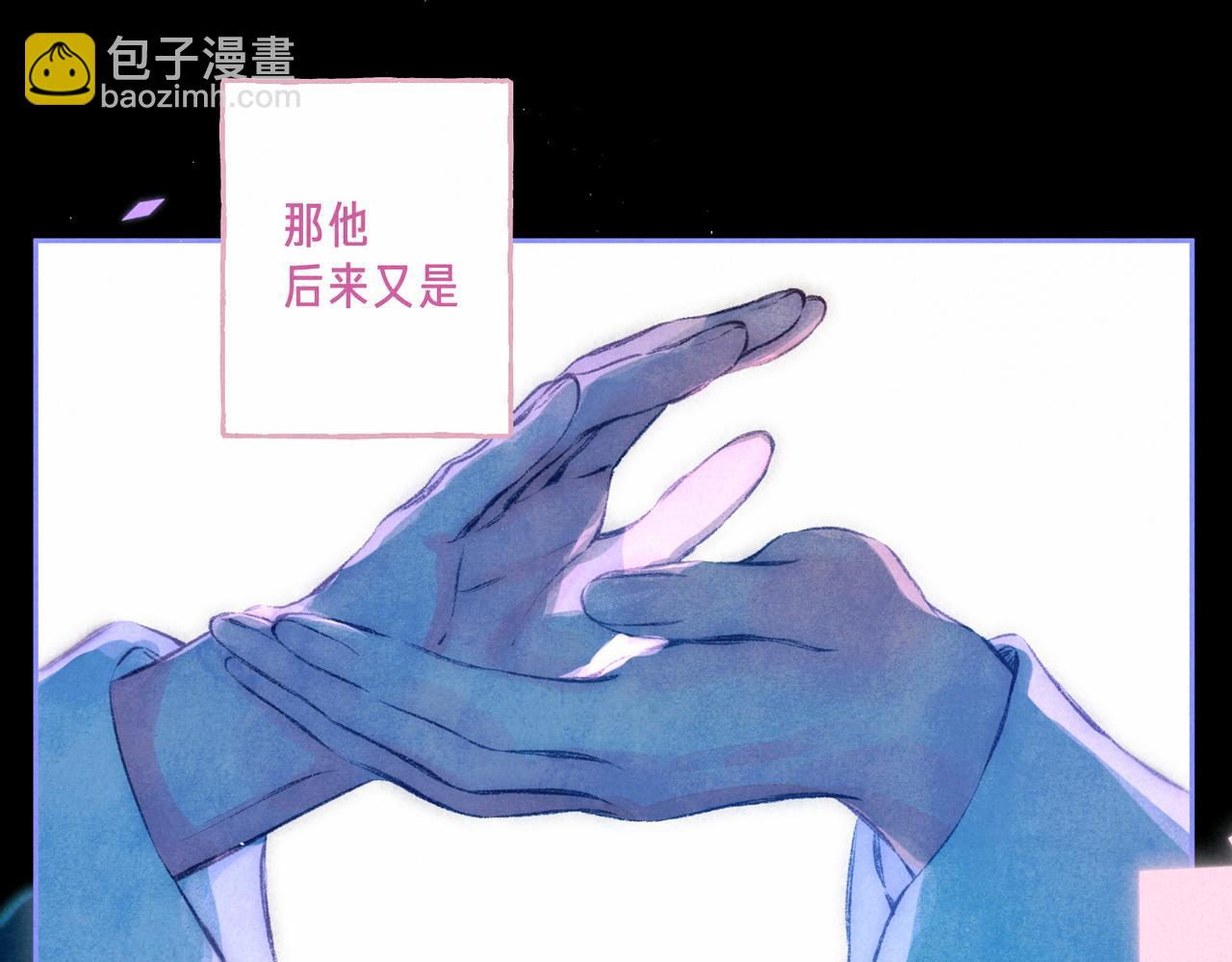 第66话 故人88