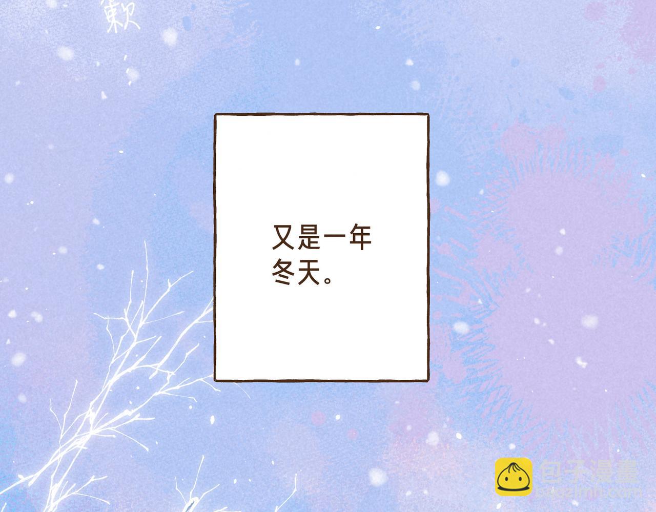 第66话 故人9