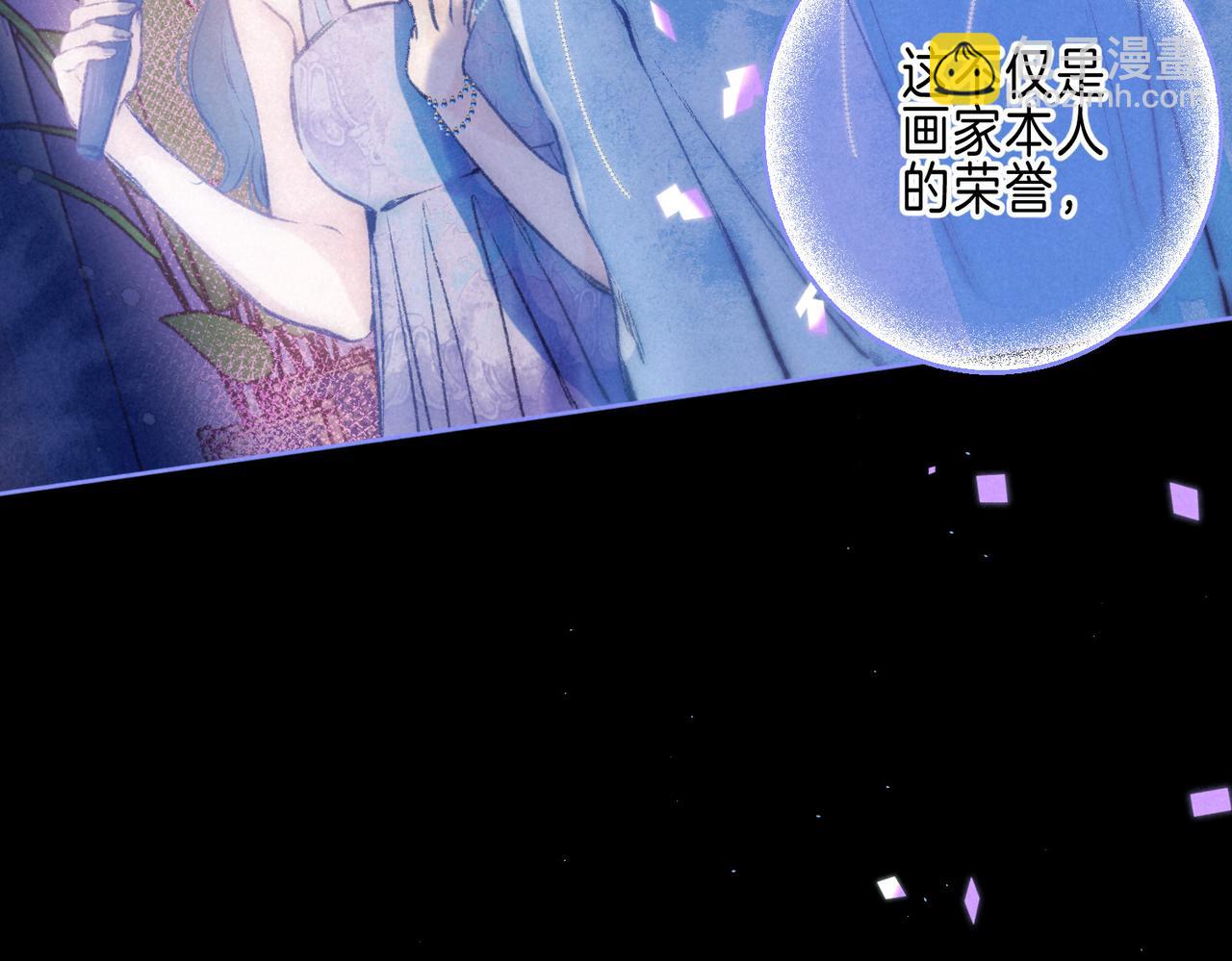 第66话 故人94