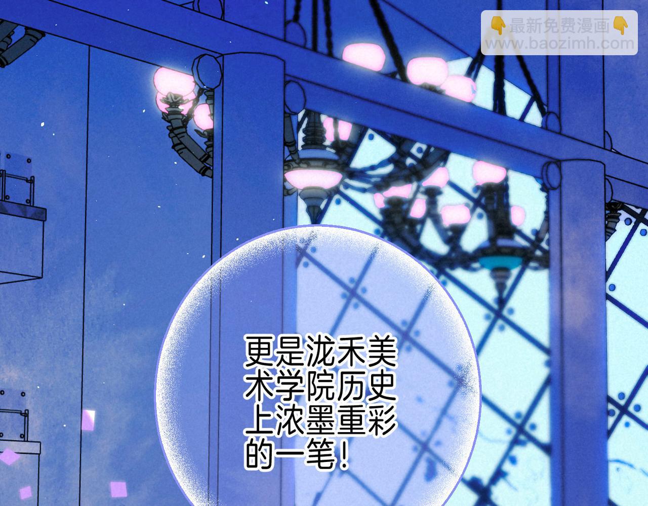 第66话 故人96