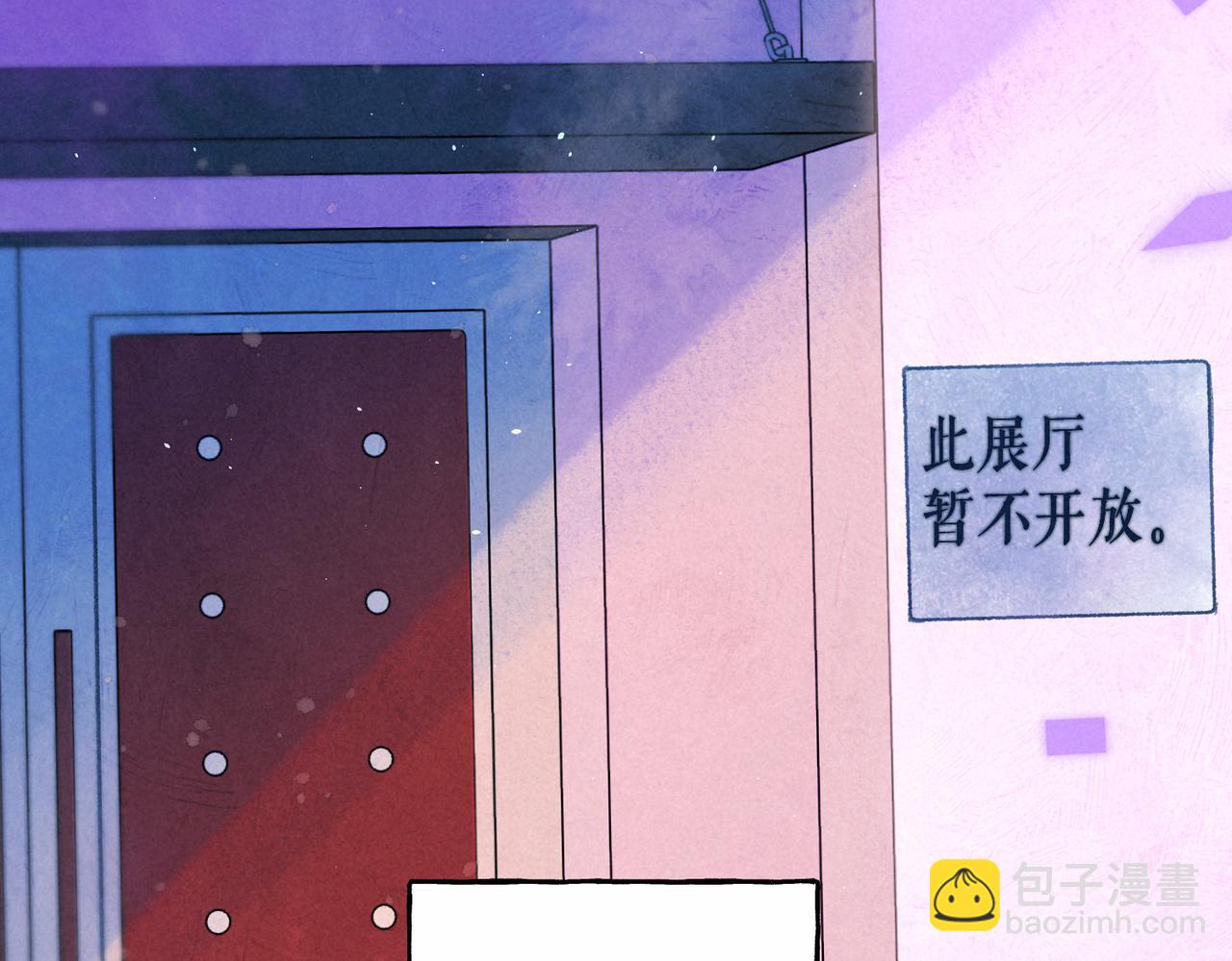 第66话 故人99