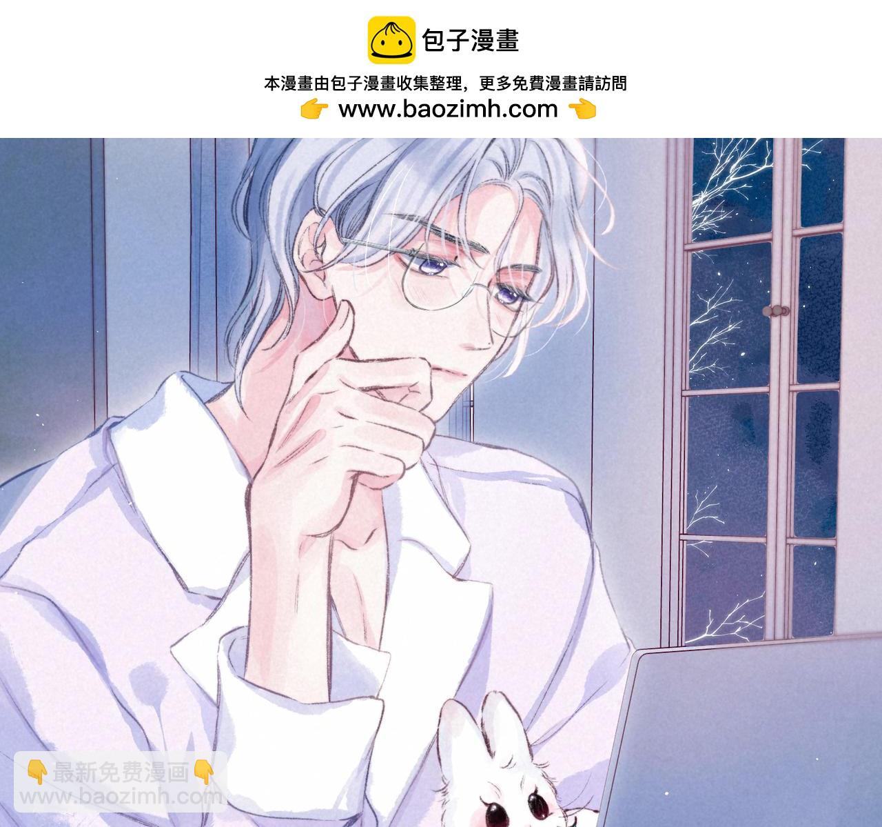 第68话 破茧1